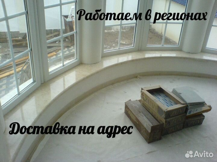 Подоконники из искусственного камня, установка