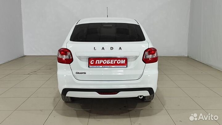 LADA Granta 1.6 МТ, 2020, 26 000 км