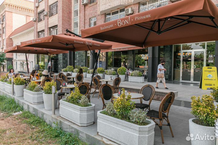 Зонт летний для уличного кафе