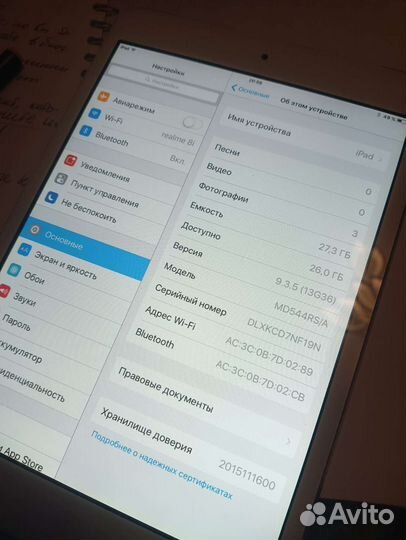 Apple iPad Mini A1455 Wi-Fi