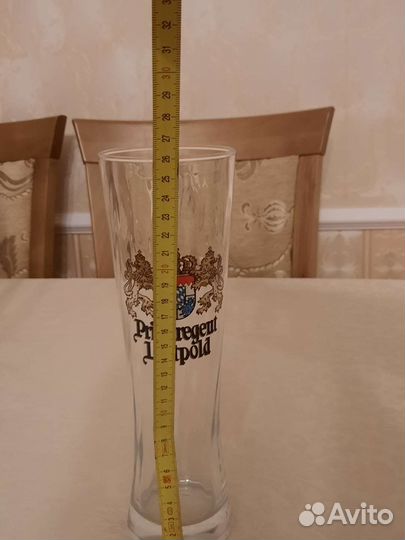 Бокал для пива
