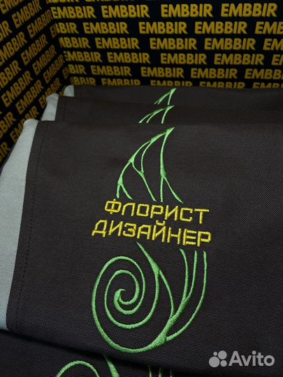 Вышивка логотипа