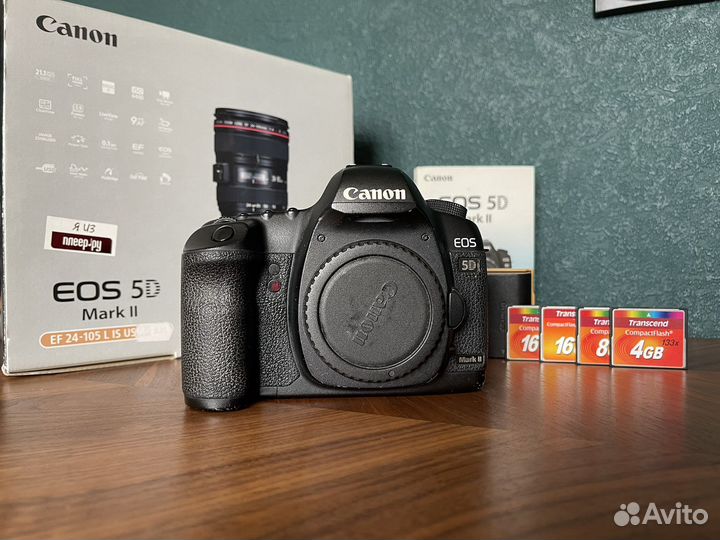 Canon 5d mark ii