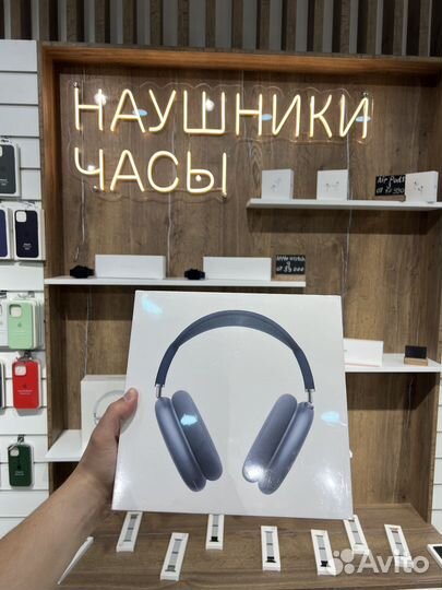 AirPods Max Blue Оригинал в Трейд ин