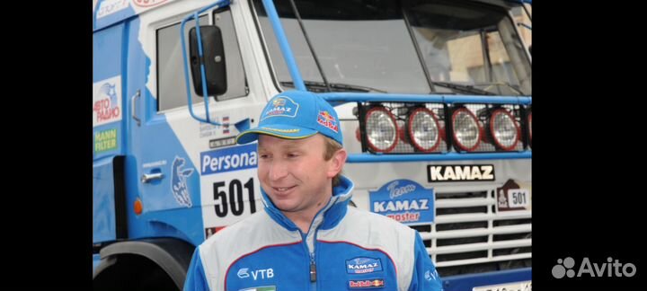 Камаз ралли 1 43