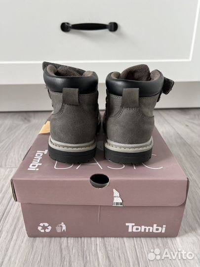 Ботинки демисезонные