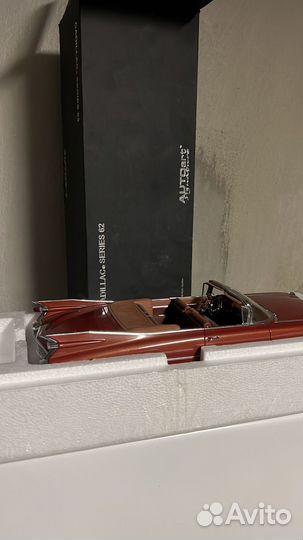 Коллекционные модели