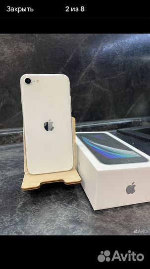 iPhone SE (2020), 64 ГБ