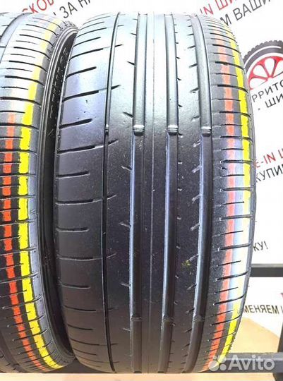 Dunlop SP Sport Maxx 050+ 235/45 R18 98Y