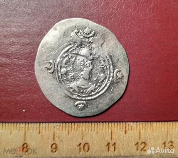 Монеты Сасанидской империи