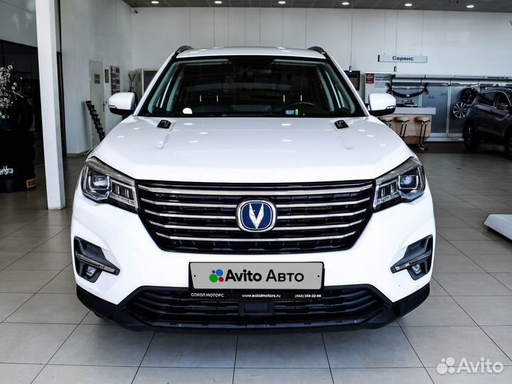 Changan CS75 1.8 AT, 2020, 61 200 км