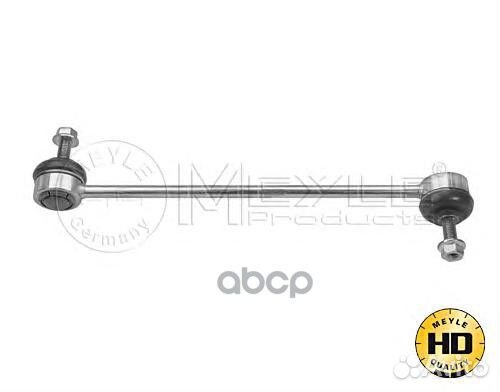 Тяга пер.стабил.ford focus II,C-MAX/volvo S40 2