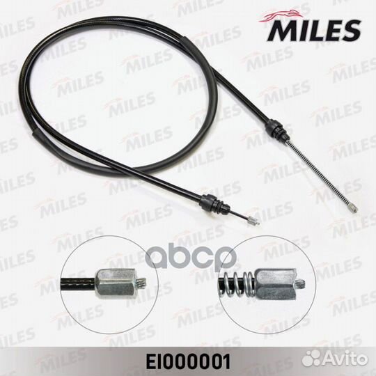 Трос стояночного тормоза без гур (1680*1500mm)