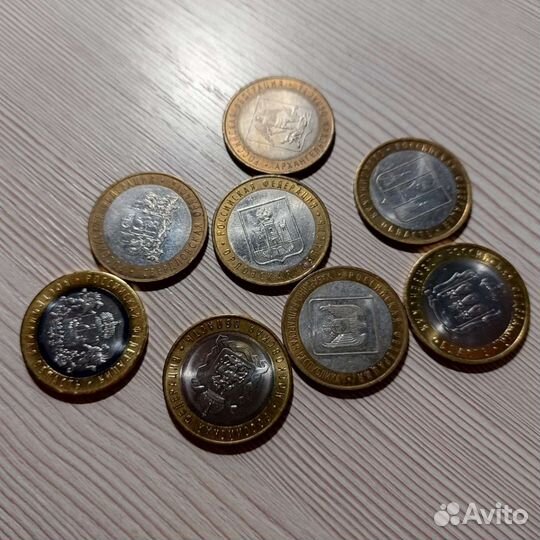 Юбилейные 10руб монеты