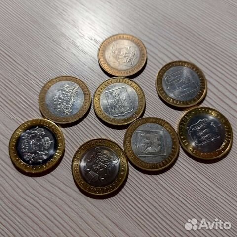 Юбилейные 10руб монеты