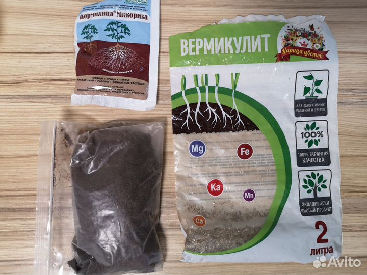 Кашпо с прикорневым поливом