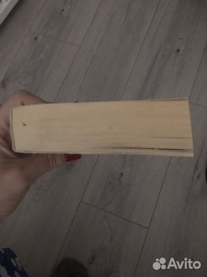 Франц Кафка превращение