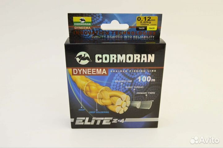 Плетенка, шнур для рыбалки, для спиннинга