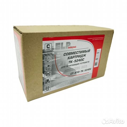 Картридж TK-5240C Kyocera Ecosys cyan 3K ELP