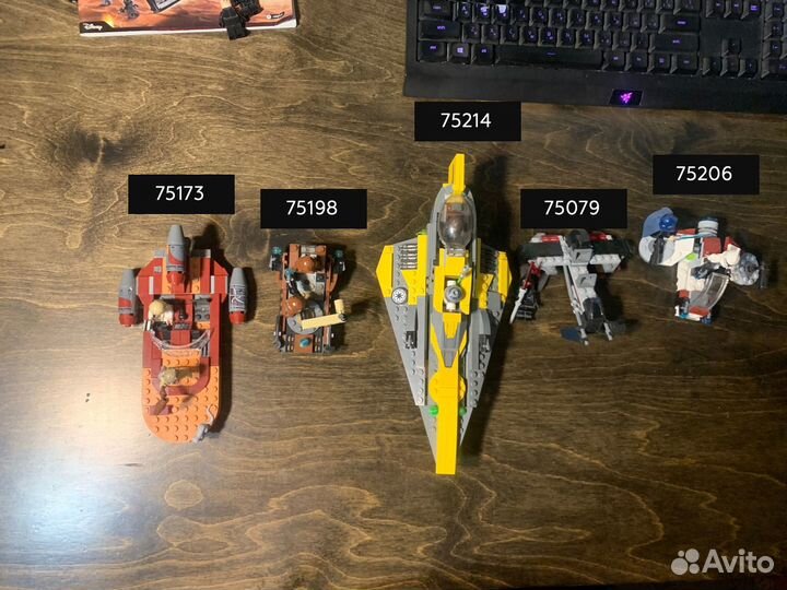 Небольшие наборы Lego Star Wars