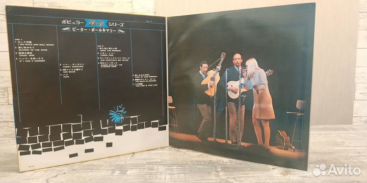 Peter, Paul & Mary - Сборник, японский пресс 1969