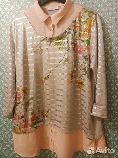 Женская одежда пакетом