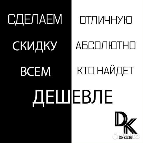 Миксер планетарный valex В7