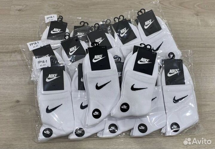 Носки Nike 10 пар белые