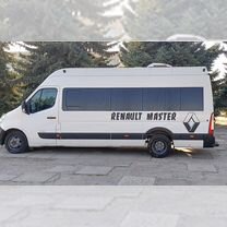 Renault Master 2.3 MT, 2013, 310 000 км, с пробегом, цена 1 700 000 руб.