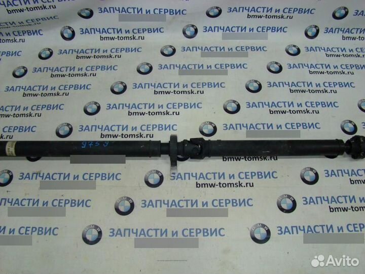 Вал карданный L1707MM bmw e65 2002 3,6