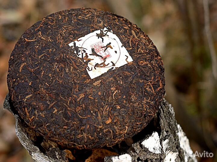 Коллекционный шу пуэр Иу Гунтин (2020)