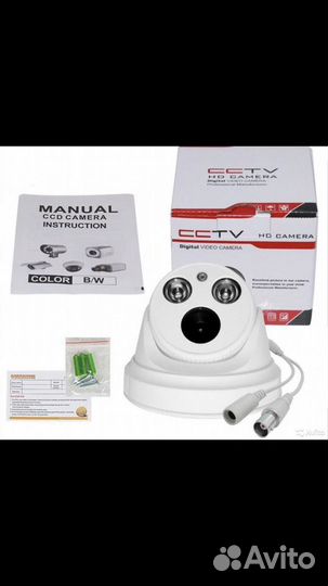 Комплект видеонаблюдения