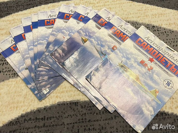 Журналы Легендарные Самолеты