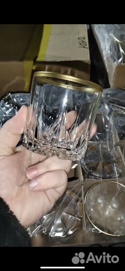 Стаканы 200 мл