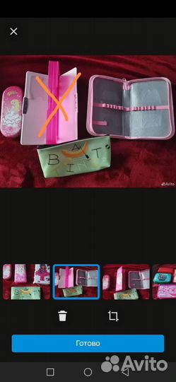 Пеналы для школы