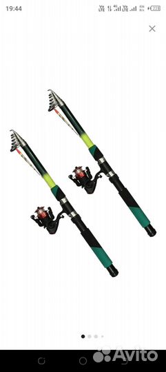 Удочка училище 4,5 метра