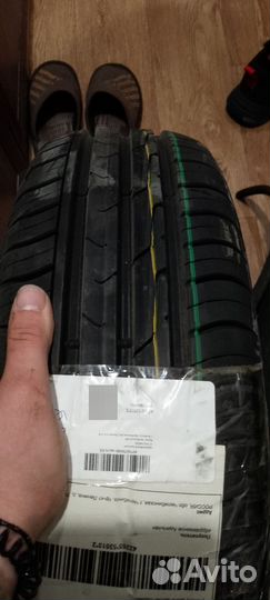 Cordiant Comfort 2 175/65 R14 86H
