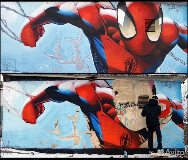 Граффити оформление / Роспись стен