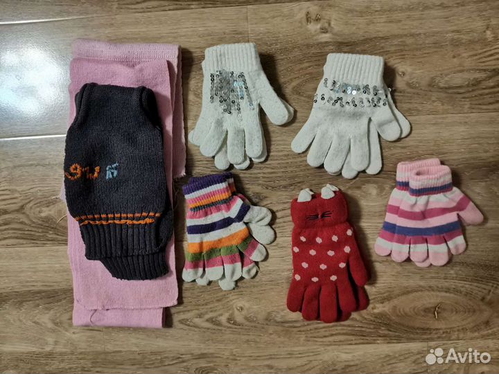 Перчатки детские