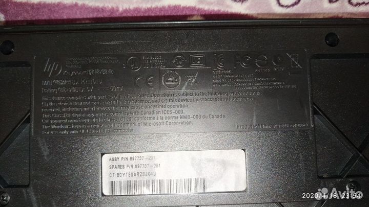 Клавиатура Acer, HP