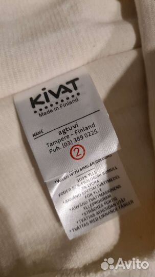 Новый зимний шлем Kivat р. 2