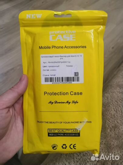 Чехол-бампер новый xiaomi mi 10 pro