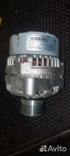 Генератор ваз 2110 120а