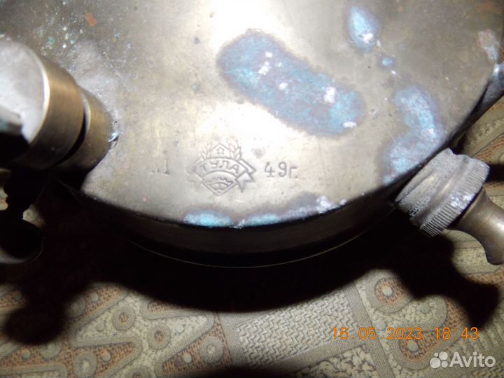 Примус советский медный
