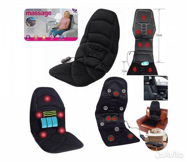 Массажные изделия