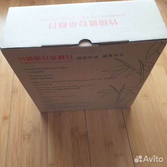 Бамбуковая посуда