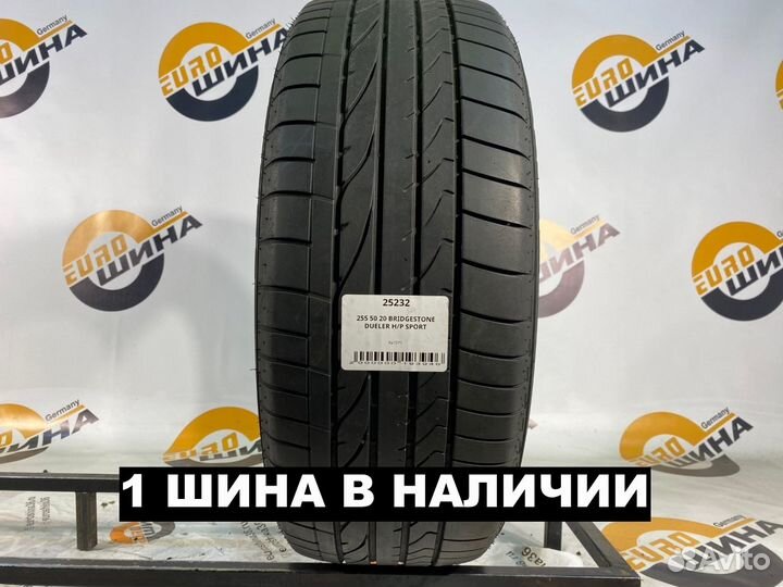 Bridgestone Dueler H/P Sport 255/50 R20 107W