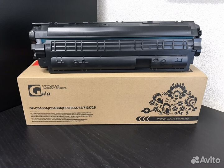 Картридж galaprint новый