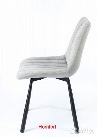 Стулья оптом поворотные А105-Р