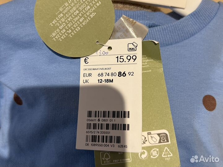 Костюм для девочки hm новый